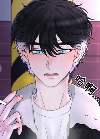 乱来的初恋 截图1