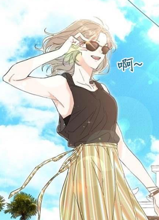 真的真的离婚了 截图1