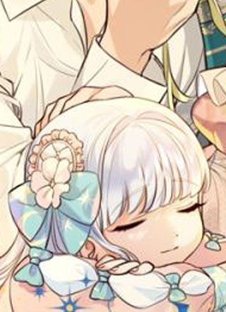 童话恶女算计的完美结局 截图1