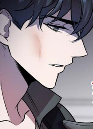 深渊来客 截图1