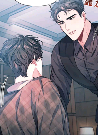 前行的影子 截图1