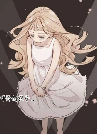 一种神奇的感觉 截图1