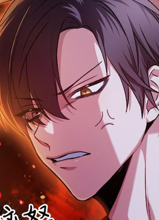 召唤美男英雄的代价 截图1