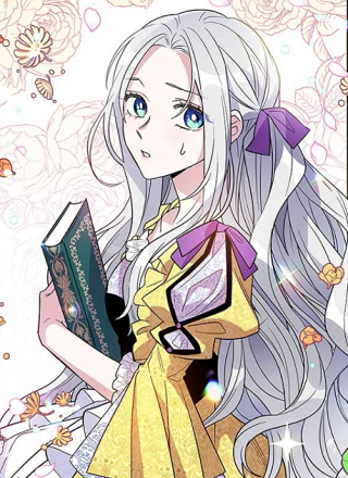 领主夫人罢工中 截图1