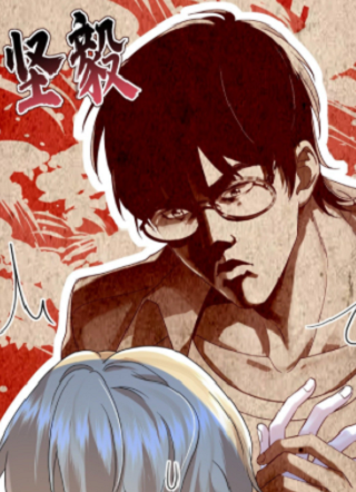 我家经纪人太难撩 截图1