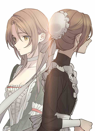 变身万能侍女 截图1