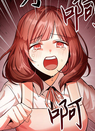 重生使用说明书 截图1