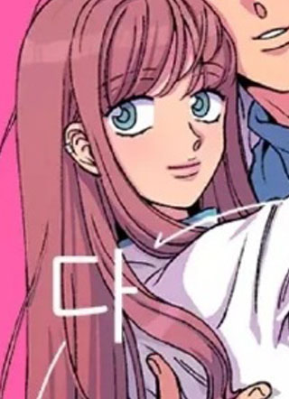 重写罗曼史 截图1