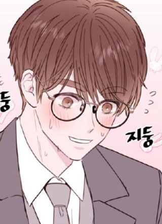 危险的小舅子 截图1