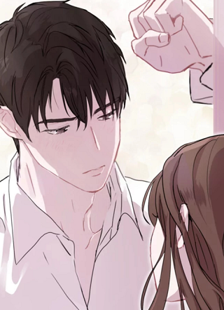 结了婚再说 截图1