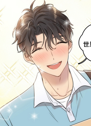 社死进行时 截图1