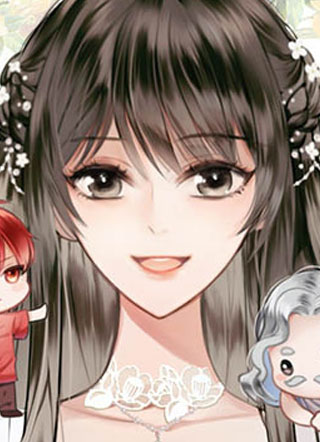 我成了公爵的独生女 截图1