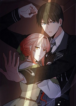 无法亲近的千金 截图1