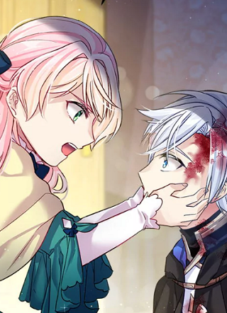 我的丈夫怎么这么可爱 截图1