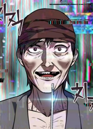 一级武林至尊 截图1