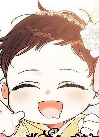 魔教大小姐好难当 截图1