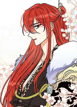 魔教大小姐好难当 截图1