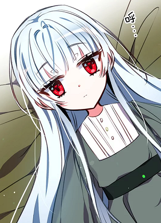 我们能成为一家人吗 截图1