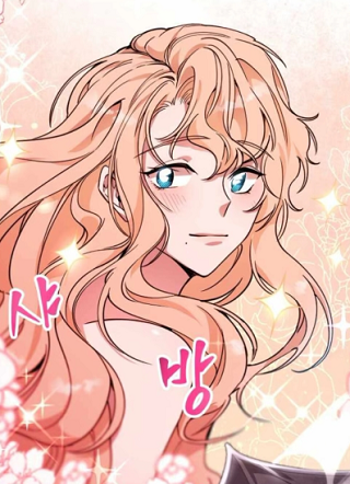 满级生活的方法 截图1