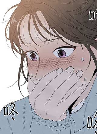 我之所以决定去死 截图1