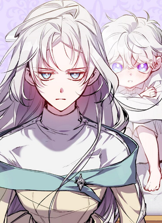 重写皇帝成长史 截图1