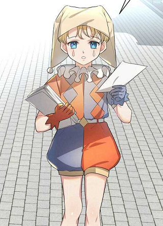 庸俗者的祈祷文 截图1