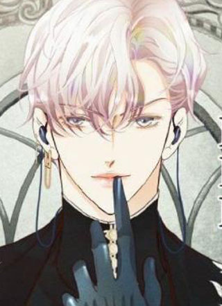 误导欺诈 截图1