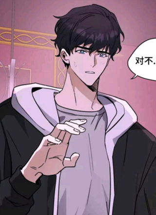 妒火灼心 截图1