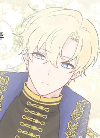 悲苦美人妻与新任丈夫 截图1