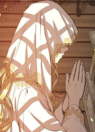 公主骑士韩漫 截图1