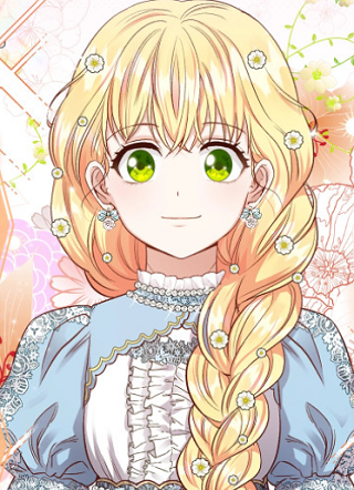 怪物皇太子之妻 截图1