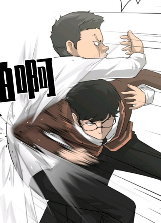 触发人生 截图1