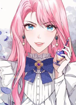 暴君专属调香师 截图1