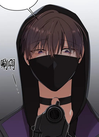 道德缺失 截图1