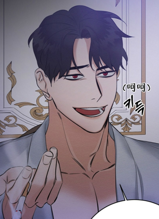 与恶同行 截图1