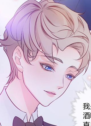 爱你，无关其他 截图1