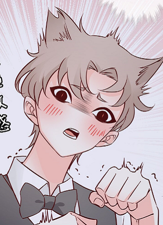 爱你，无关其他 截图1