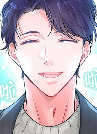 情书寄语 截图1