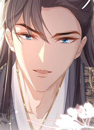 霸总型王妃翻车指南 截图1