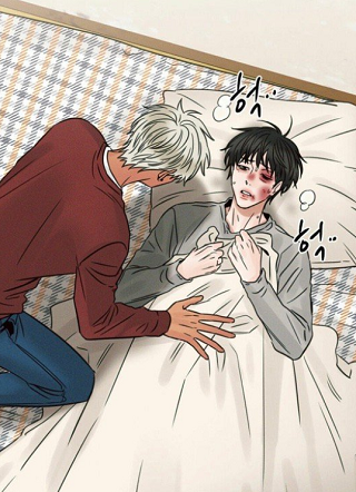 即使你不爱我 截图1