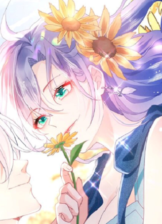 今日宜偏爱 截图1