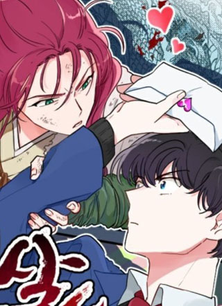 必杀VS浪漫 截图1