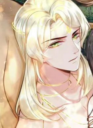 傲娇兽夫驯服计划 截图1