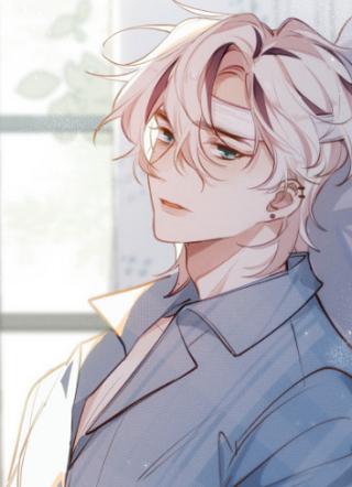 十年后，和死对头结婚了 截图1