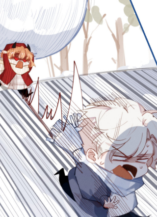 十年后，和死对头结婚了 截图1