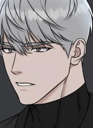 陷阱漫画 截图1