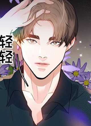 战斗吧漫画家 截图1