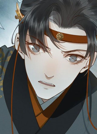 殿下倾城 截图1