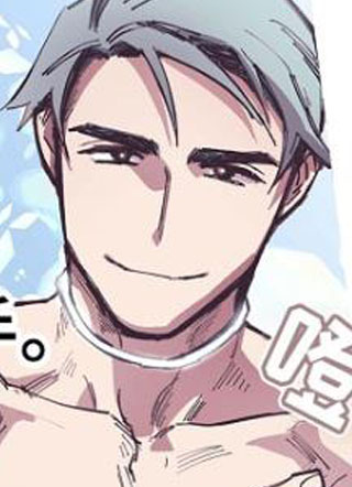 热情之夏 截图1