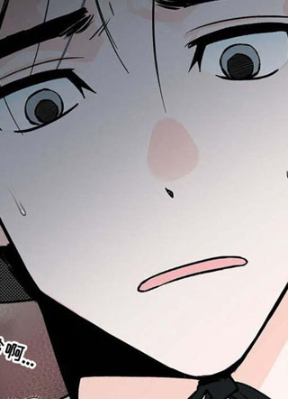 百鬼缠身 截图1